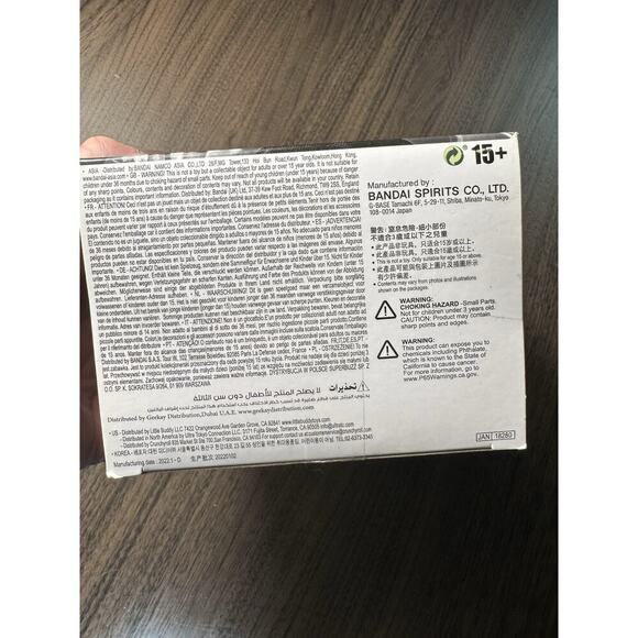 Bandai UltraMan Trigger DarkFigure Banpresto Darkness Heroes SEALED A Version - Picture 4 of 6